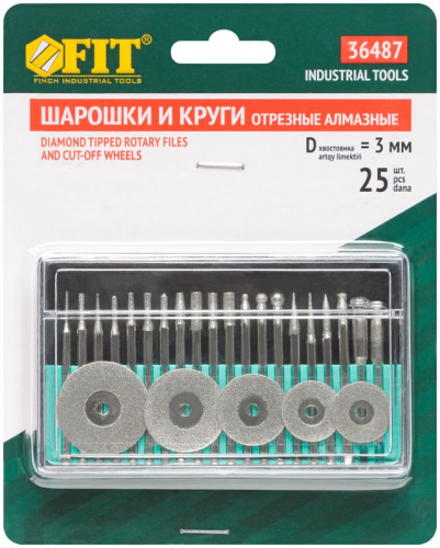 Шарошка и круг отрезной с алмазным напылением 25шт FIT 36487 фото 3