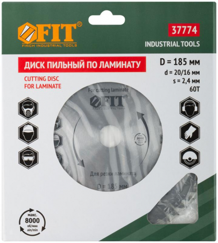 Диск пильный для циркулярных пил по ламинату 185х20/16х60T FIT 37774 фото 3