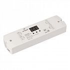 Декодер SMART-K33-DMX (12-24В 1х15А) (IP20 пластик) Arlight 028406