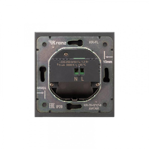 Подсветка STRONG MIELE СП настен. для ног графит Kranz KR-78-0727-6 фото 3