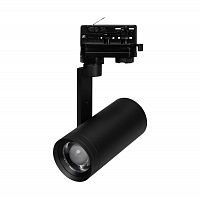 Светильник LGD-URANUS-4TR-R75-18W/25W Warm3500-MIX BK 20-50 deg side holder 18/25Вт 2700-5700К IP20 1140-2075лм 230В метал. Arlight 055807