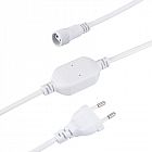 Шнур питания ARD-ICICLE-CLASSIC-1.5M White (230В 1.6А) Ardecoled 042830