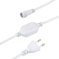 Шнур питания ARD-ICICLE-CLASSIC-1.5M White (230В 1.6А) Ardecoled 042830