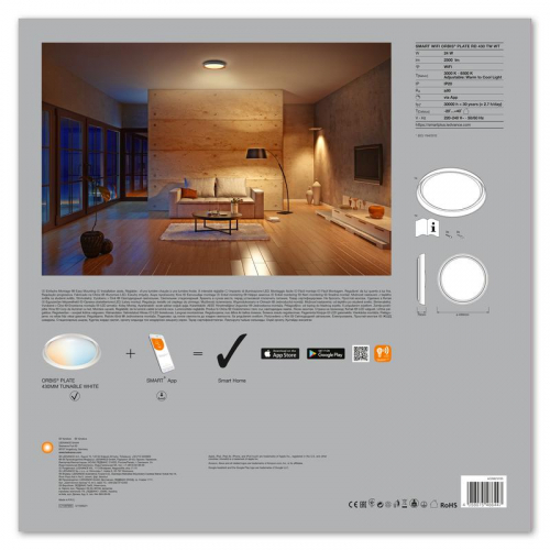 Светильник светодиодный SMART WIFI ORBIS PLATE RD 430 TW WT LEDVANCE 4058075486447 фото 5