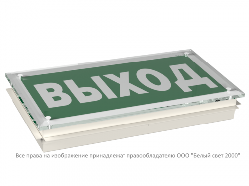 Указатель световой BS-KRON-71-S1-INEXI2 Белый свет a18971 фото 7