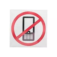 Наклейка запрещающий знак "Использование мобильных телефонов запрещенно" 150х150мм Rexant 56-0042