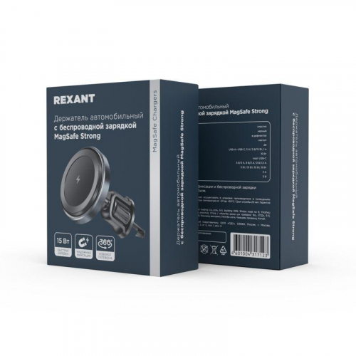 Держатель автомобильный с беспроводной зарядкой MagSafe Strong 15Вт Rexant 40-0611 фото 14
