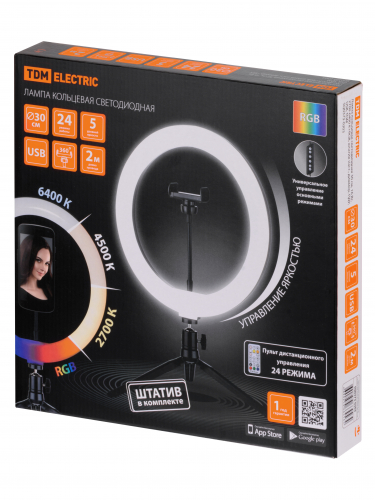 Лампа кольцевая светодиодная 30 см, 16 Вт, 2700-6400 К+RGB, штатив наст., диммер, ПДУ, USB, TDM фото 3