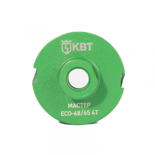 Коронка ECO-68/65 4T МАСТЕР КВТ 102554 фото 3