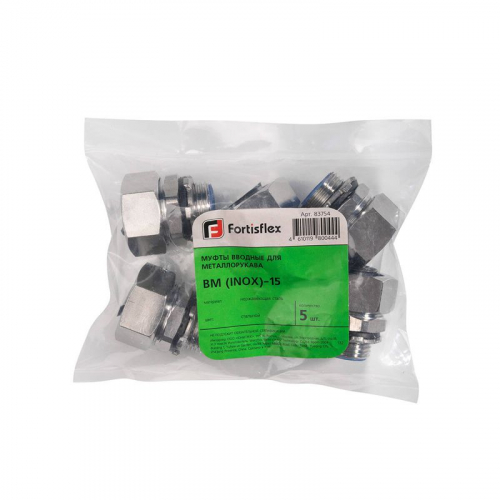 Муфта вводная ВМ (INOX)-15 Fortisflex 83754 фото 3