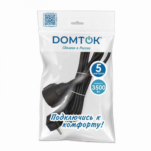 Удлинитель-шнур 1х5м с заземл. 16А IP20 ПВС 3х1 черн. DOMTOK 2359 фото 3
