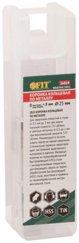 Коронка кольцевая по металлу 25мм титан. покрытие; HSS сталь FIT 36864 фото 3