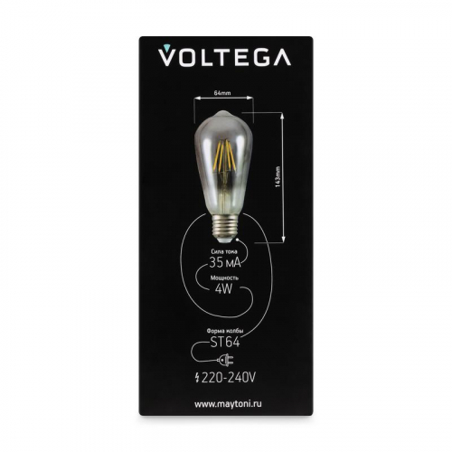Лампа светодиодная Loft Led ST64 4Вт 3000К E27 Voltega 8512 фото 3
