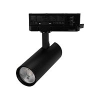 Светильник светодиодный LGD-GERA-4TR-R55-10W Warm3000 BK 55deg 230В IP20 10Вт 3000К метал. Arlight 055149