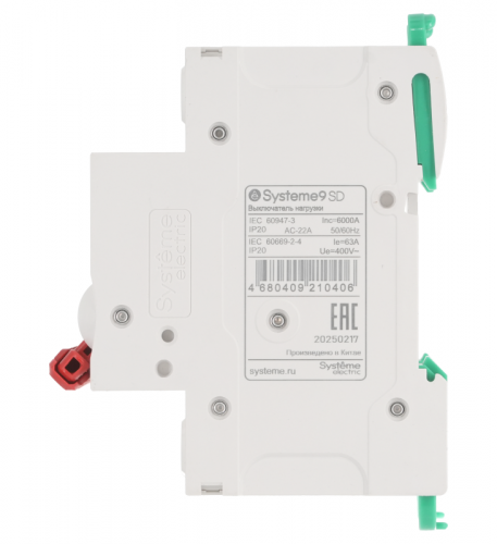 Выключатель нагрузки 4п 40А Systeme9 400В SE S9S40440 фото 4