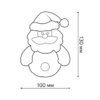 Фигура светодиодная декоративная Holiday Дед Мороз 0.1Вт два цвета IP20 GAUSS HL001