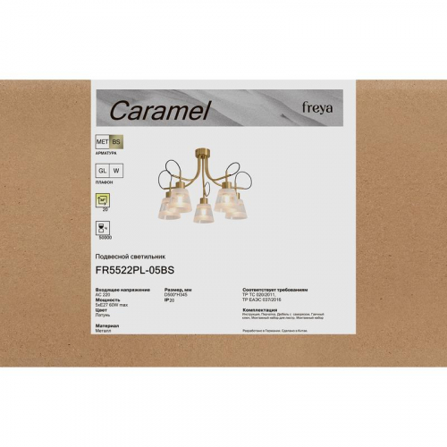 Светильник Caramel 5х60Вт E27 IP20 подвесной Freya FR5522PL-05BS фото 8