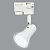 Светильник-прожектор трековый UBL-Q323 GU10 WHITE GU10 бел. Volpe UL-00009604