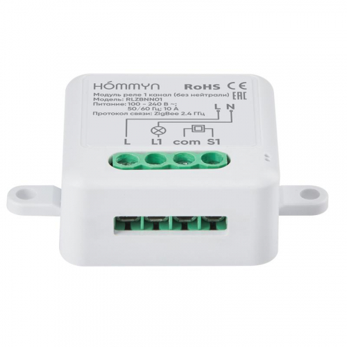 Модуль реле zigbee 1 канал (без нейтрали) RLZBNN01 HOMMYN НС-1587120 фото 2