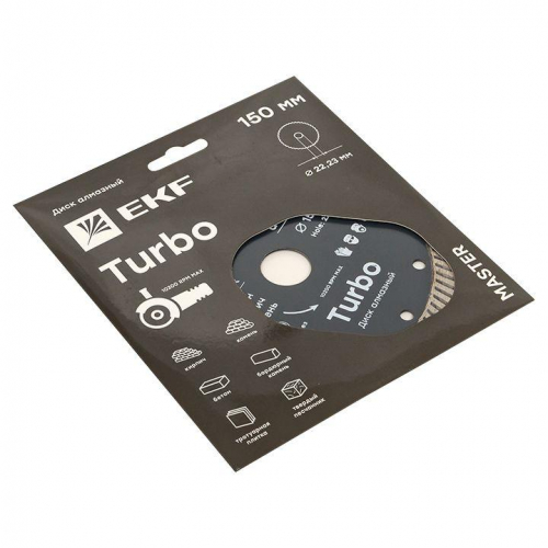 Диск алмазный Turbo 150х22.23мм Master EKF dd-150t фото 4