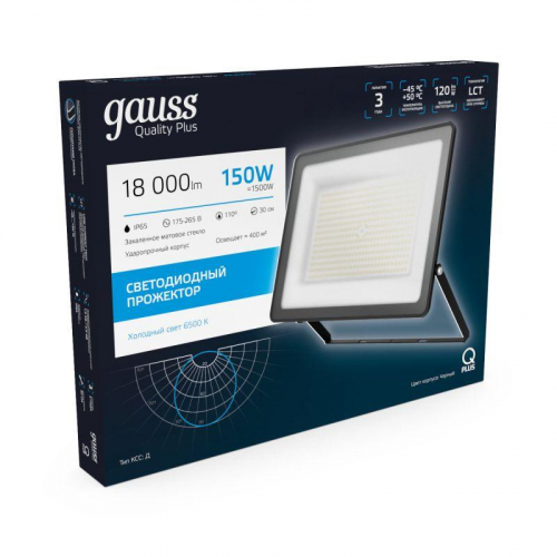 Прожектор светодиодный Qplus 150Вт 6500К IP65 18000лм 175-265В ДО черн. GAUSS 613100150 фото 6