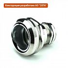 Ввод кабельный ВК-М42-30-МР50 IP66/IP67/IP68 ГОФРОМАТИК zeta30027