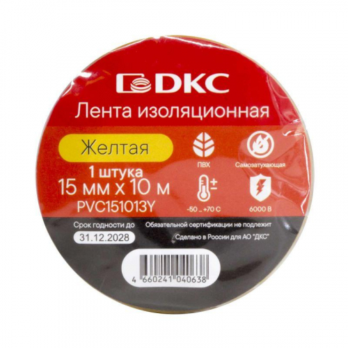 Лента изоляционная ПВХ 15х0.13 (10м) в рулоне желт. DKC PVC151013Y фото 2