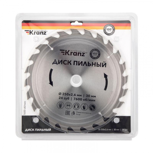 Диск пильный 250мм х24зуб х30мм Kranz KR-92-0126 фото 3