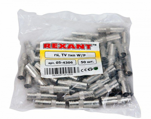 Разъем гнездо TV никель обжим Rexant 05-4306 фото 3