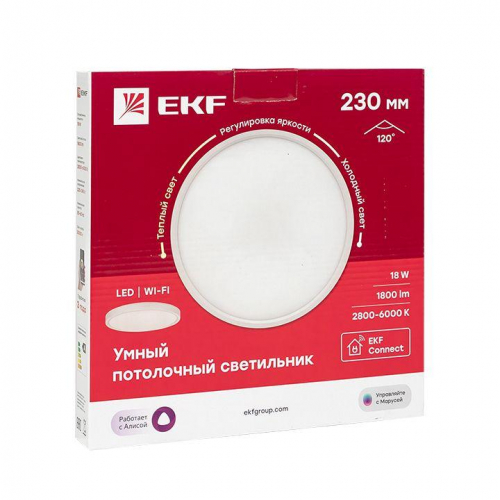 Светильник потолочный Умный 230мм Connect EKF sclwf-230-cct фото 6
