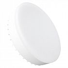 Лампа светодиодная LED Value LVGX70150 20SW/830 20Вт GX70 230В 10х1 RU OSRAM 4058075582361