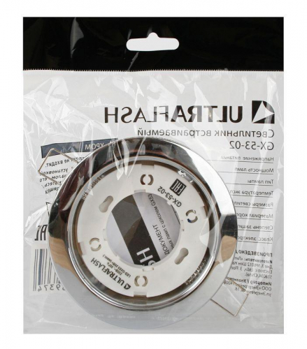 Светильник точечный GX-53-02 220В встраив. метал. хром. Ultraflash 14056 фото 3