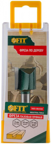 Фреза пазовая прямая с двойн. лезвием DхHхL=20х19х52мм FIT 3601-081920 фото 4