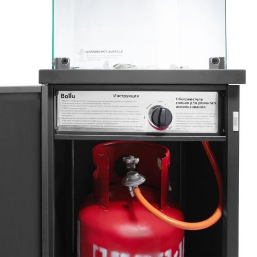 Обогреватель инфракрасный газовый уличный BOGH-14G Ballu НС-1631427 фото 12