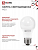 Лампа светодиодная LED-A60-VC 8Вт грушевидная 4000К нейтр. бел. E27 760лм 230В IN HOME 4690612024028