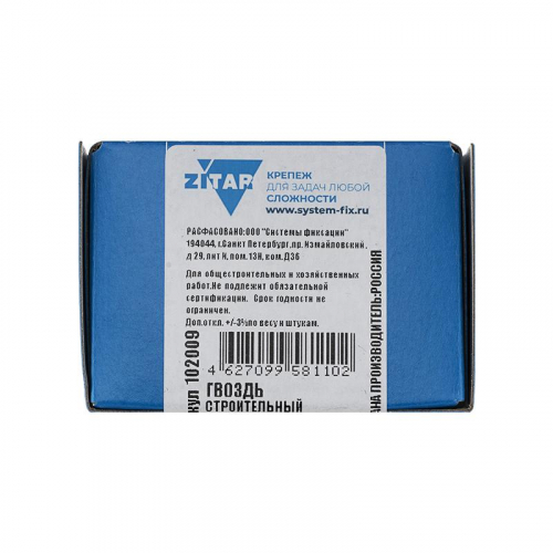 Гвоздь строительный 4х120 (уп.800г) Tech-Krep/Zitar 102009 фото 2