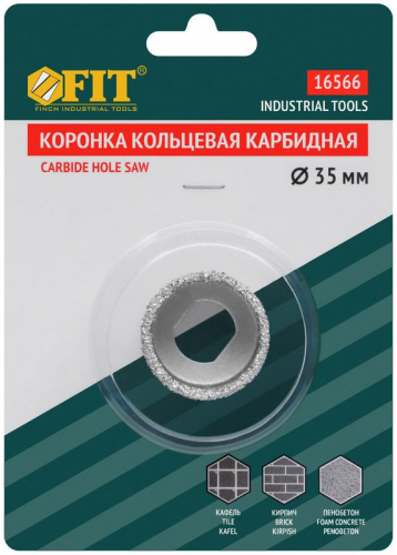 Коронка кольцевая карбидная по кафелю 35мм глуб. пропила 25мм FIT 16566 фото 3