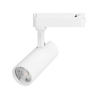 Светильник светодиодный LGD-GERA-2TR-R60-15W Warm3000 WH 55deg 230В IP20 15Вт 3000К метал. Arlight 055070