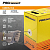 Кабель UTP 4PR 24AWG CAT5e 305м CCA | 01-0043-3 | PROconnect