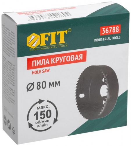 Пила круговая инструментальная сталь 80мм FIT 36788 фото 3