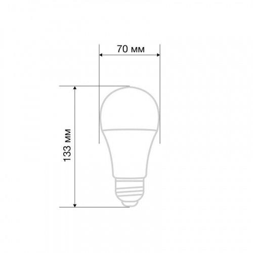 Лампа светодиодная A60 20.5Вт Груша 2700К тепл. бел. E27 1948лм Rexant 604-013 фото 3