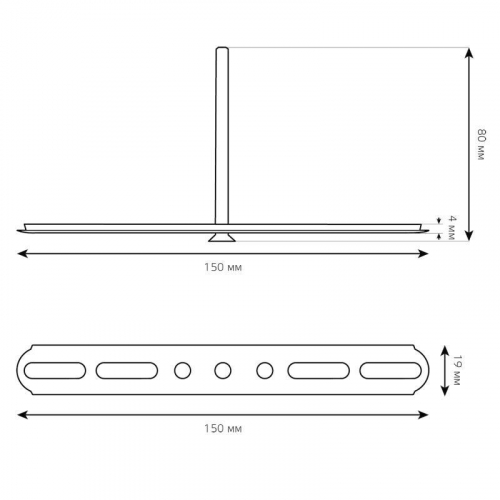 Крепление для реечного полотка GAUSS Shop Lighting GAUSS 983627 фото 4