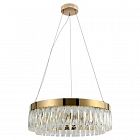 Люстра светодиодная Mary 6129-101 LED 28Вт 3000К хрусталь Rivoli Б0061903