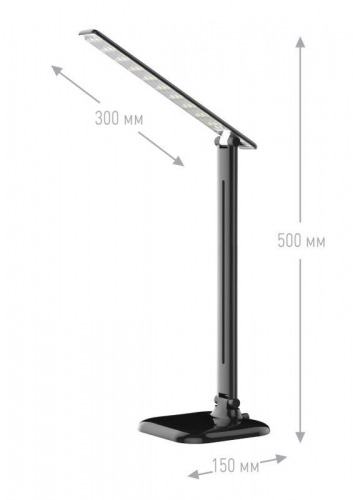 Светильник UF-716 C02 LED 11Вт черн. Ultraflash 13788 фото 3