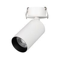 Светильник светодиодный SP-GABI-BUILT-FLAP-R50-9W Day4000 (WH 36 deg 230В) IP40 металл Arlight 049930