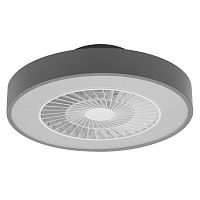 Светильник светодиодный 76Вт 2300лм 3000…6500К SMART WIFI CEILING FAN CYL REM TWGR LEDVANCE 4058075572577