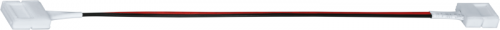 Коннектор 91 737 ИСЛК-8mm-PC-PC-IP20 (уп.5шт) Innolux 91737