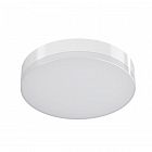 Светильник светодиодный LE-СБУ-54-018-3798-44Д ТАБ I LED-effect 3798