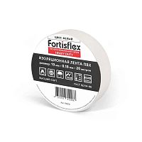 Изолента ПВХ Heavy Duty 19х0.18х20 бел. Fortisflex 90818