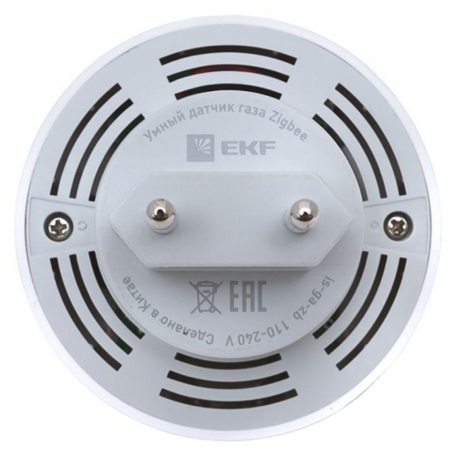 Датчик газа умный Zigbee Connect EKF is-ga-zb фото 7
